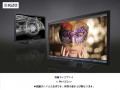 夏普4K2K、业内最薄液晶显示器将在日本上市