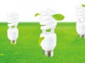 节能环保  小白龙灯具营造温馨家居环境