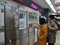 海尔冰箱首发无霜承诺  持续引领行业品质升级