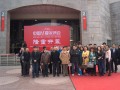 孙建设率南京考察团到上海华夏家博会交流