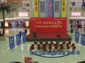 居然之家沧州店“三包”服务期延至三年新闻发布会