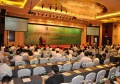 中国建筑节能协会建筑电气与智能化节能专业委员会成立