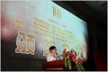 星光荟萃 中国软装行业年度颁奖盛典