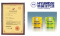 韩国现代获空气净化漆发明专利，填补国内国际技术空白