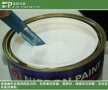 评测：“净味120”硅藻抗甲醛全效内墙乳胶漆