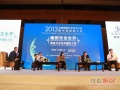 睡眠改变世界 第四届中国睡眠大会在无锡举行