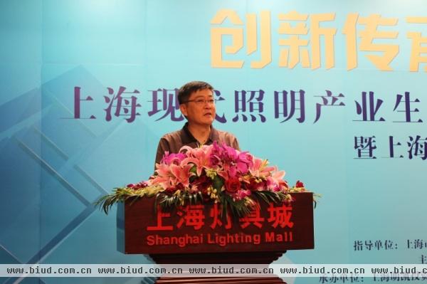 上海市经济和信息化委员会副主任 刘健致辞加描述