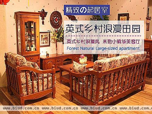 田园风格的花样餐厅 米勒小镇餐厅家具