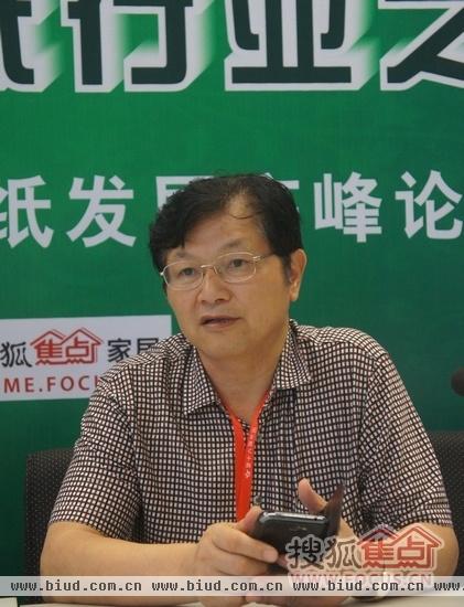 特普丽壁纸董事长 杨冀