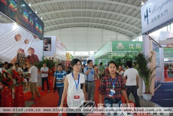 2013中国·沈阳国际家博会8月9日盛大开幕