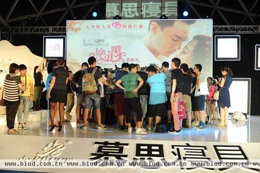 上映两天点击量超1000万，张元的《艳遇》火了！