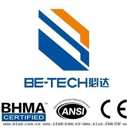 必达智能锁 唯一BHMA、CE双认证制造商