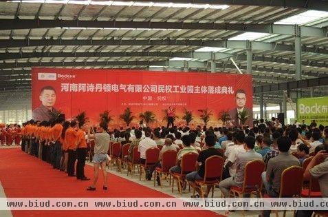 探秘中国最大型的厨卫电器生产基地