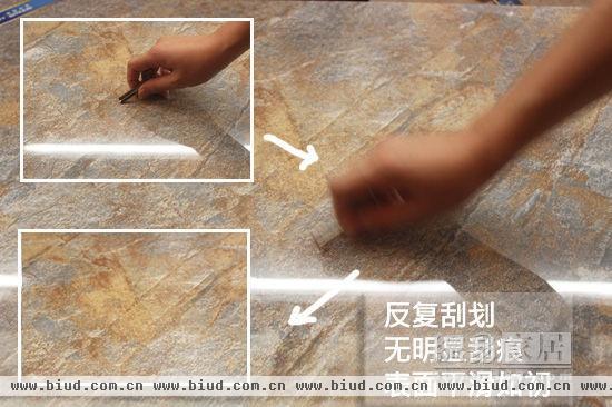 评测：安华大理石瓷砖赤壁 自然复古“石尚”风