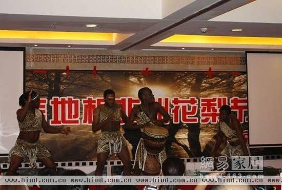 “安信地板非洲木文化节”广州站圆满落幕