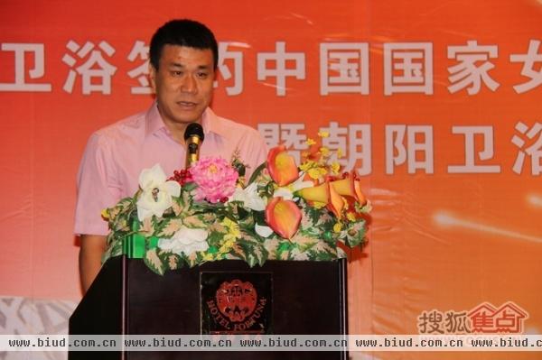 中国国家女子篮球协会领导薛云飞出席了本次发布会并发言