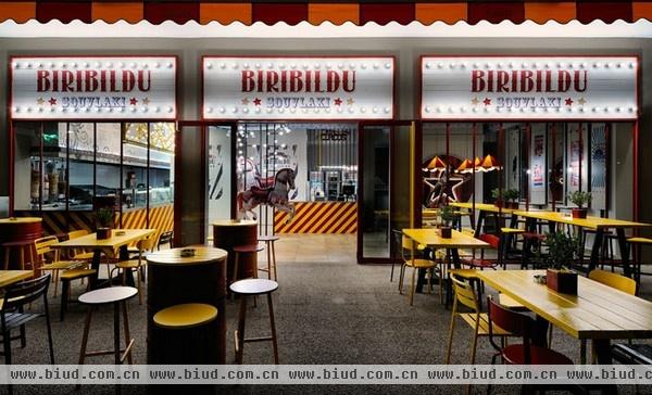 Biribildu：去马戏团吃一餐愉快的饭（组图）