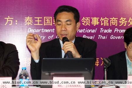 泰国生活方式产品联盟协会秘书长 MR.JIRABOOL