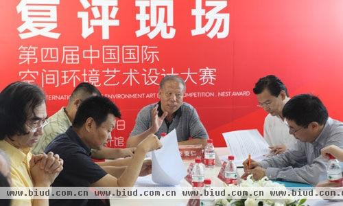 中国建筑装饰协会会长李秉仁在评审现场发言