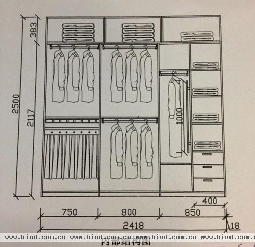 联邦高登为钟小姐家主人房衣柜设计的内部结构图