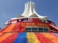 派沃空气能热水器闪耀第十届中国•东盟博览会