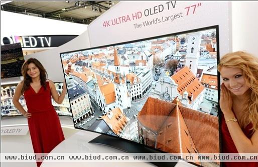 图：LG在2013 IFA上展出的77英寸ULTRA HD曲面 OLED电视