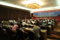 北京张家口企业商会成立大会在京召开