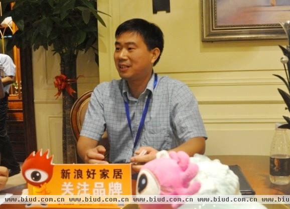 富邦美品家具有限公司莱洛克总经理曹炳峰接受新浪家居采访