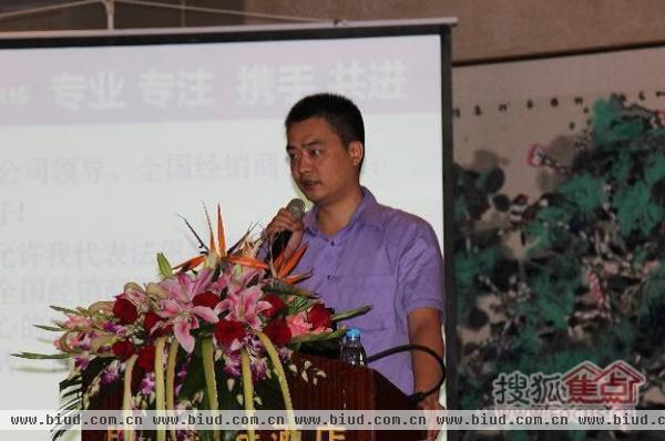 法恩莎瓷砖事业部总经理邓平峰