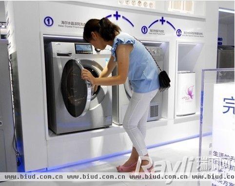 海尔水晶洗衣机