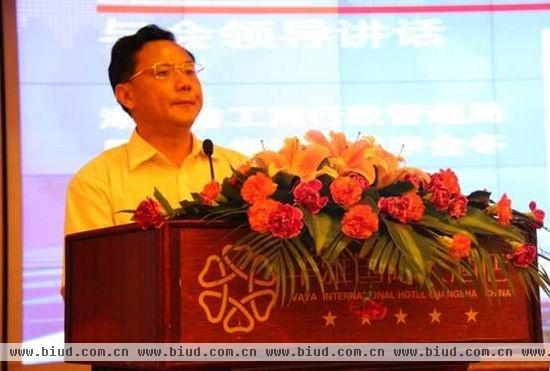 湖南省工商行政管理局局长、党组书记李金冬发表讲话