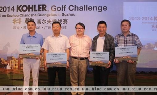四位选手荣获科勒全球高尔夫总决赛资格