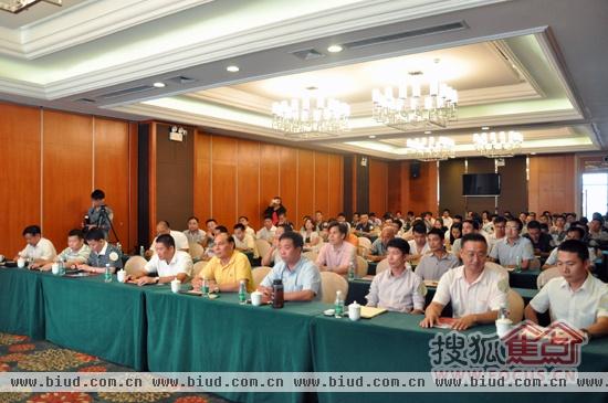 中国居室铝门（华南）营销发展峰会