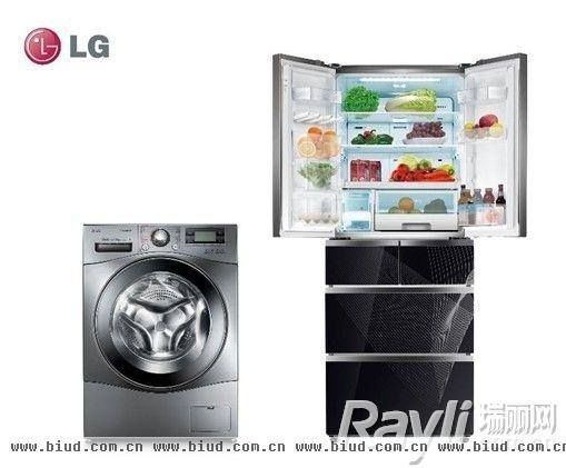LG 12KG大容量洗衣机 LG的“门中门”冰箱