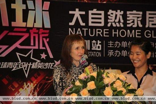 大自然家居“环球文化之旅”精英沙龙深圳站成功举行