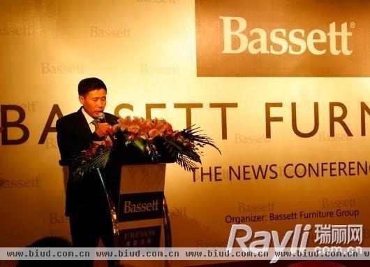 Bassett中国区总代理商负责人汪总