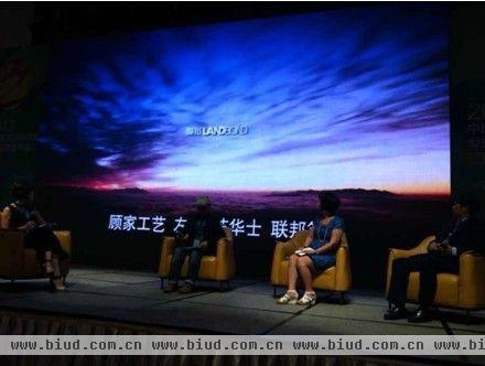 联邦米尼承办2013中国沙发年会亮点频现