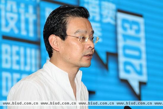 2013北京国际设计周组委会副主任 曾辉