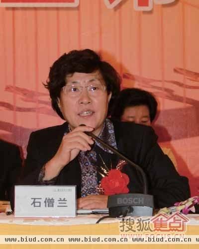 中国五金制品协会常务副理事长石僧兰