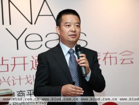 中传文创科技发展（北京）有限公司董事长 王永强 先生详细介绍“我的手艺网”