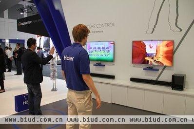 海尔推出中国首台OLED电视