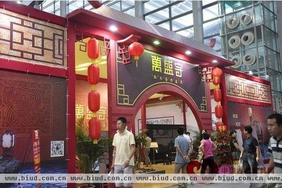 万盛宇红木位于深圳红木展独具特色的展厅