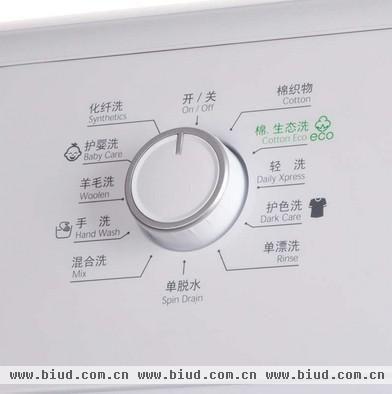该款洗衣机采用了无极旋钮设计