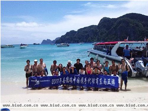2013年喜德瑞代理商旅游奖励第一波普吉岛游圆满回国