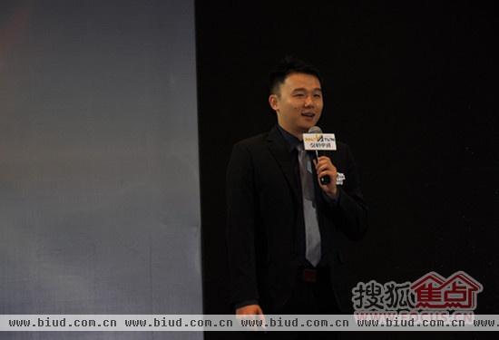 GMC创新中国组委会主席邓晓瑾先生为本次活动致辞