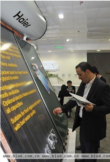 海尔平板太阳能采用集热器和水箱分体式设计