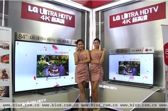 图：LG ULTRA HD超高清电视亮相北京国际商务航空展