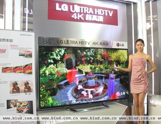 图： LG 84″ULTRA HD超高清电视绚丽色彩表现