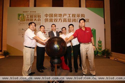 蒙娜丽莎陶瓷薄板亮相中国房地产工程采购大会