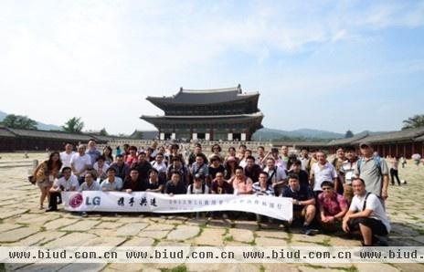 “携手共进”2013年LG中国商用显示合作伙伴韩国行活动